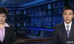 沈阳男主播爆料新闻视频,揭秘背后惊人真相