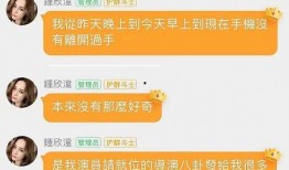 娱乐吃瓜酱盈利模式,独特盈利模式助力行业新风向